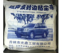 產(chǎn)品庫(kù)