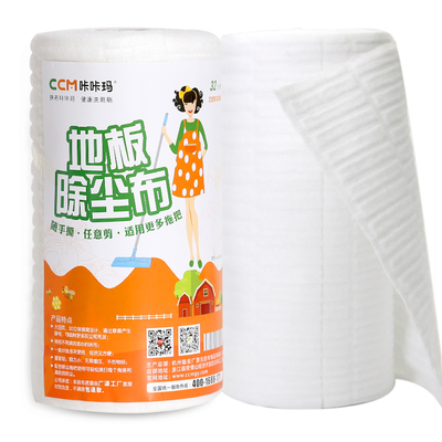 天天特價(jià)靜電除塵紙 無(wú)塵紙擦拭紙地板粘塵布 一次性拖把吸塵紙
