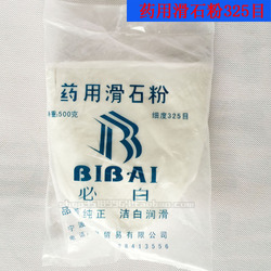[雙旗牌 汽車噴漆用除塵布 吸塵布 粘塵布 噴漆除塵布 8片裝除塵布] 電玩口袋