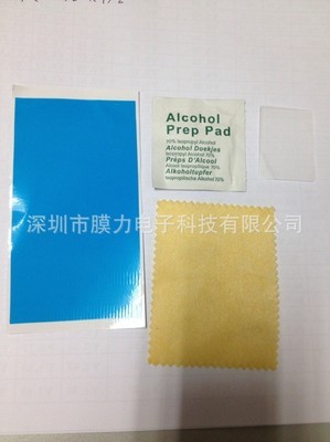 【供應蘋果iphone 5c保護膜,高清保護膜】價格,廠家,圖片,手機保護膜,深圳市膜力電子科技-
