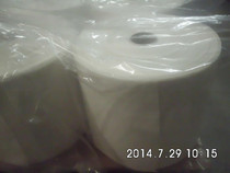 黃紗布_黃紗布價格_黃紗布最新供應商報價 - 慧聰網(wǎng)