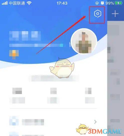 云之家存儲空間優化指南 輕松管理緩存數據，高效利用數據處理與存儲服務